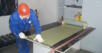 Теплоогнезащита